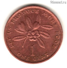 Ямайка 1 цент 1971 ФАО