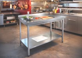 Стол с бортом СР 1000х600 сплошная полка