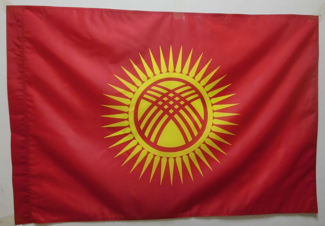 Флаг Киргизии  135х90см.