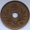 10 пенни (регулярный выпуск) Финляндия 1941