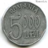 Румыния 5000 леев 2002