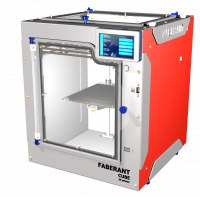 Faberant Cube