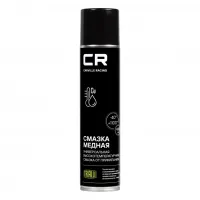 CARVILLE RACING Смазка медная высокотемпературная, аэрозоль, 400мл