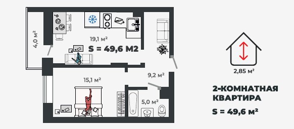 2-комнатная квартира 49,6кв.м. Чертыгашева 164