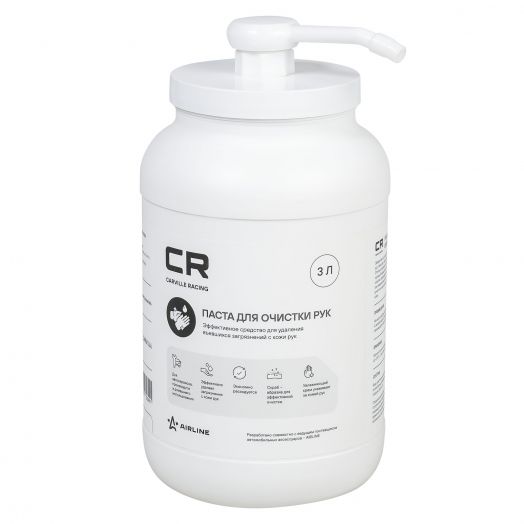 CARVILLE RACING Паста для очистки рук с абразивом, 200мл