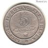 Бельгия 5 сантимов 1895