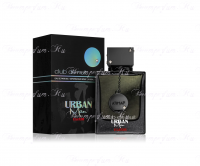 Club de Nuit Urban Man Elixir