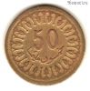 Тунис 50 миллимов 1983
