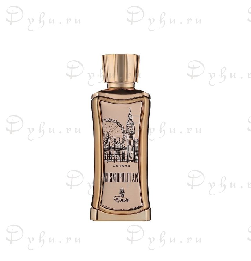 Emir Cosmopolitan London