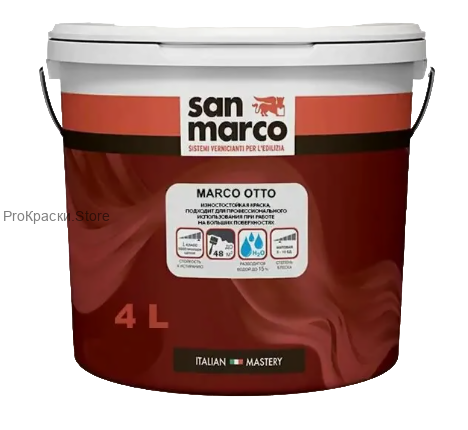 Интерьерная краска MARCO OTTO (4Л)