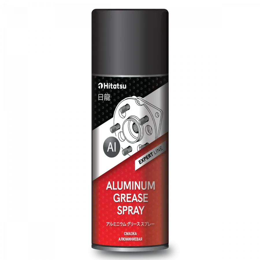 Hitatsu aluminium grease spray, 520мл