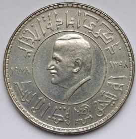 Перевыборы президента 1 лира Сирия 1978