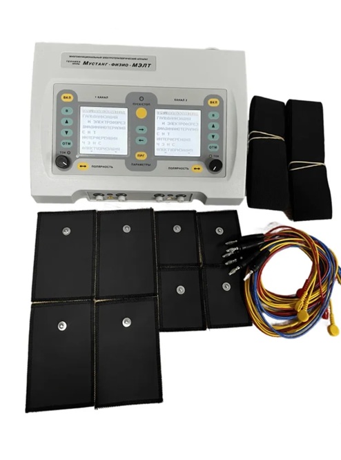 Аппарат электротерапевтический 2-канальный "МУСТАНГ — ФИЗИО" (мод. МЭЛТ-2К) для низкочастотной электротерапии