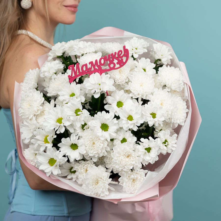 Хризантема микс 9 шт + топпер "Маме"