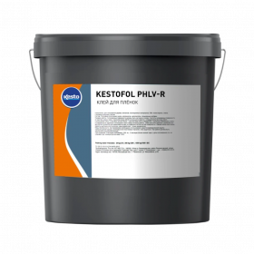 Клей Kesto Kestofol PH/LV-R 50кг ЭВА для Пленок / Кесто.