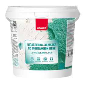Шпатлевка-Замазка Neomid 1,4кг для Заделки Швов по Монтажной Пене / Неомид.