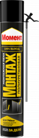 Пена Монтажная Момент Монтаж Стандартная 0.75кг Прекрасная Адгезия ко Многим Материалам.