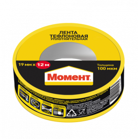 Лента Тефлоновая Момент 12м Уплотнительная для Гермитизации Труб и Резьбовых Соединений.