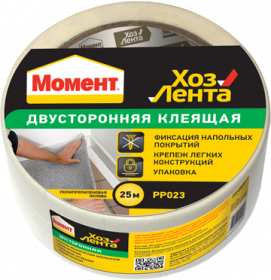 Лента Клеящая Момент Двусторонняя 25м Водостойкая для Надежного Соединения Поверхностей и Упаковки.