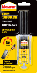 Клей Эпоксидный Момент Супер Эпокси Формула 5 0.014кг Водостойкий для Внутренних и Внешних Работ.