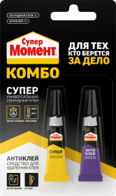 Клей Супер Момент Комбо Клей 0.007кг Водостойкий для Ьыстрого Склеивания Различных Материалов.