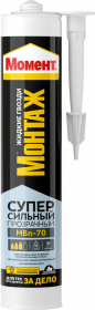 Клей Момент Монтаж Суперсильный МВп-70 0.185кг Прозрачный для Различных Ремонтных Работ.