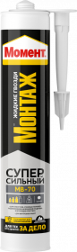 Клей Момент Монтаж Суперсильный МВ-70 0.4кг Белый для Различных Ремонтных Работ.