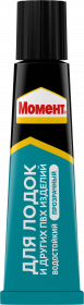 Клей Момент 0.03кг Прозрачный для Склеивания и Починки Лодок и Изделий из ПВХ.