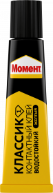 Клей Контактный Момент 1 Классик 0.75кг Водостойкий для Склеивания Разных Материалов.