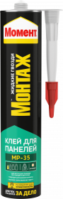 Клей Монтажный Момент Монтаж для Панелей МР-35 0.29кг Бежевый для Крепления Панелей