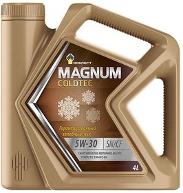 Rosneft Magnum Coldtec 5W-30, 4л