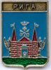 Значок герб Рига