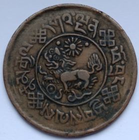 1 шо Тибет 1935