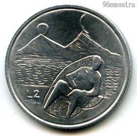 Сан-Марино 2 лиры 1976