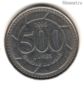 Ливан 500 ливров 1995