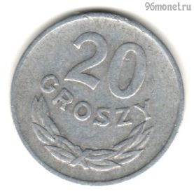 Польша 20 грошей 1949