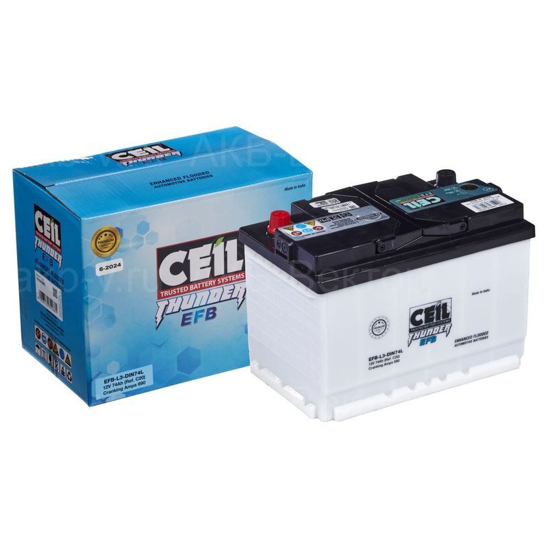 АКБ CEIL EFB+ 74Ач 690А (25г)