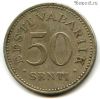 Эстония 50 сентов 1936