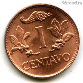 Колумбия 1 сентаво 1970