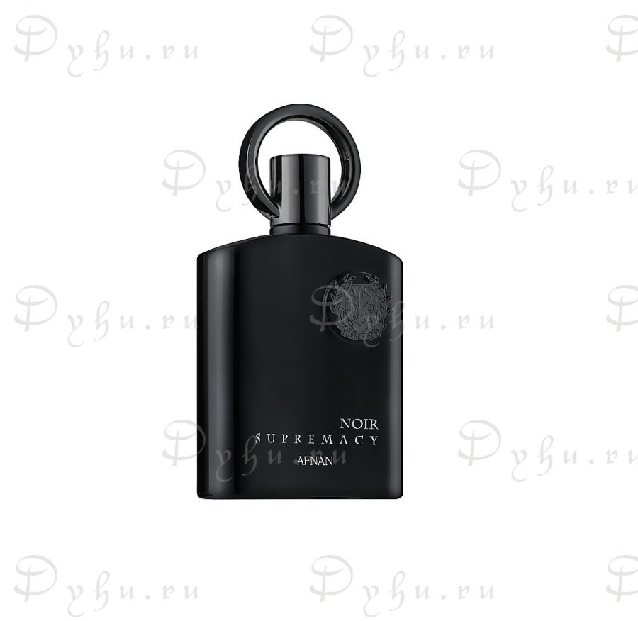 Afnan Supremacy Noir