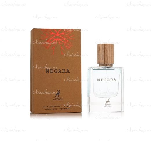 Maison Alhambra Megara