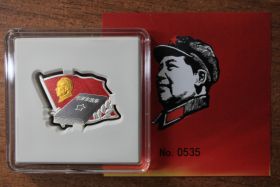 Камерун 500 франков "130-летие Мао Цзэдуна" 2023 год Proof