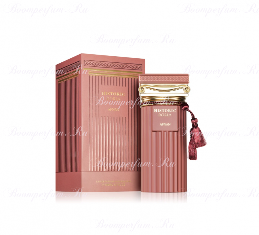 Afnan Historic Doria