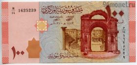 Сирия 100 фунтов 2021