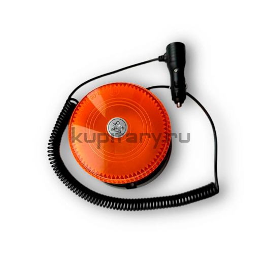 Проблесковый маяк 110 мм оранжевый на магните в прикуриватель PM2424