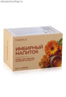 Имбирный напиток с медом, лимонником и шиповником