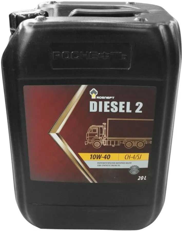 Rosneft Diesel 2 10W-40, 20л