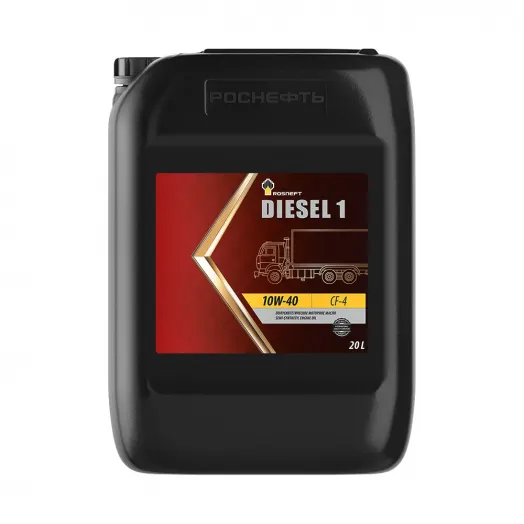Rosneft Diesel 1 10W-40, 20л