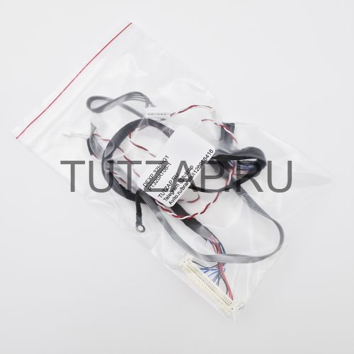 Набор шлейфов для телевизора Soundmax SM-LED24M09