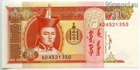 Монголия 5 тугриков 2008